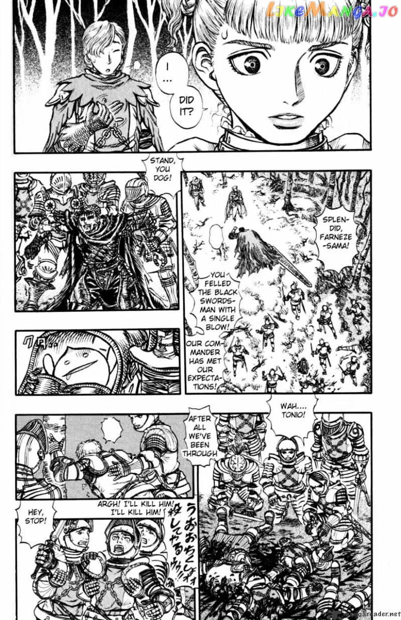 Berserk  Manga Chapter 16 page 194 - 