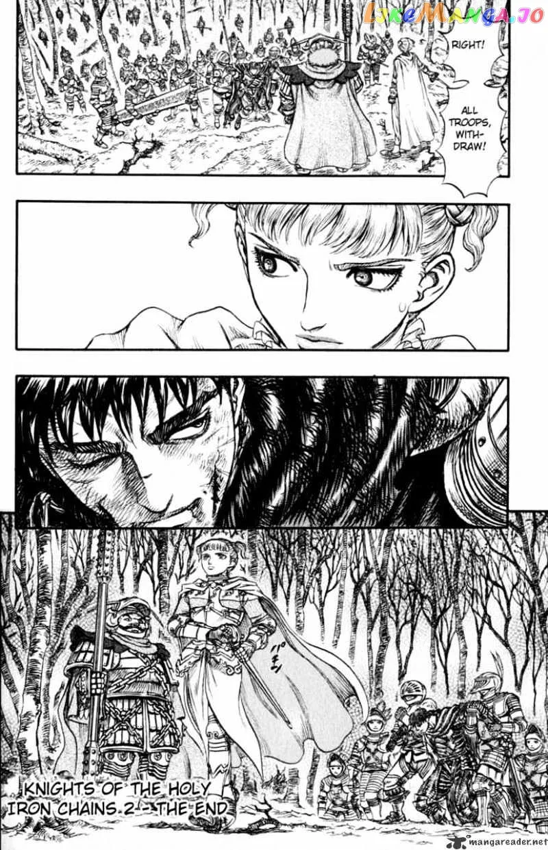 Berserk  Manga Chapter 16 page 198 - 