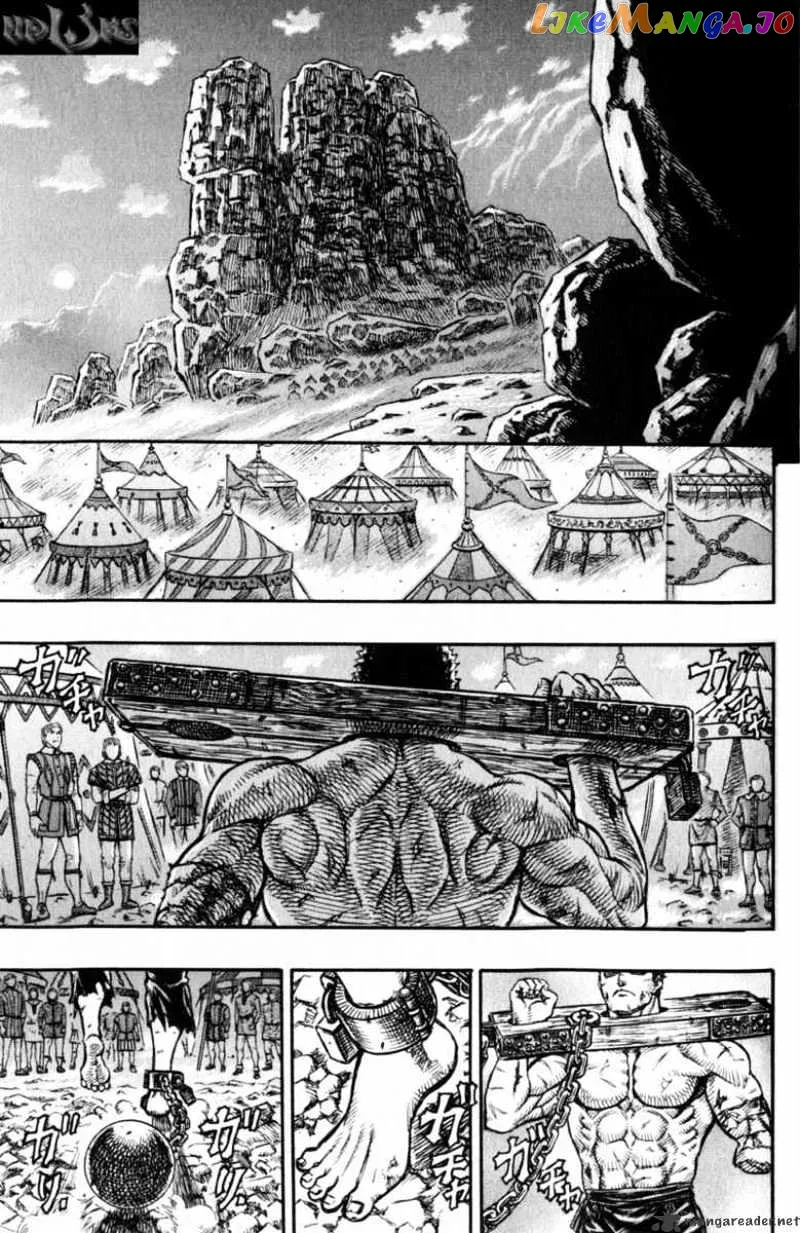 Berserk  Manga Chapter 16 page 199 - 