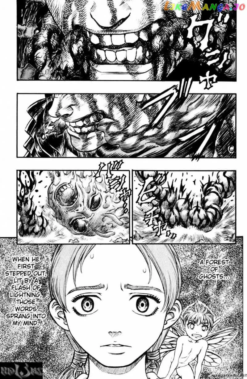 Berserk  Manga Chapter 16 page 21 - 