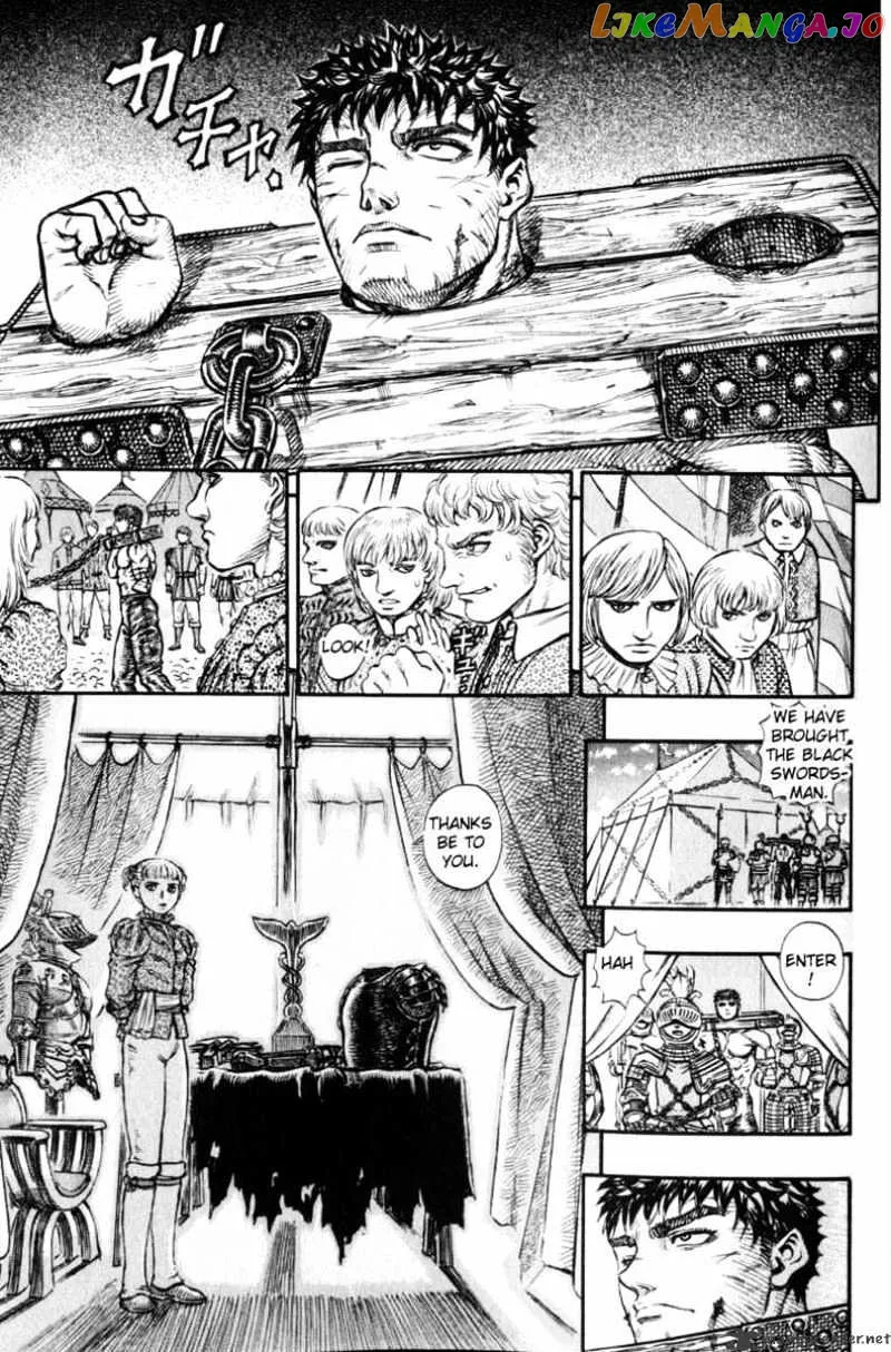 Berserk  Manga Chapter 16 page 201 - 