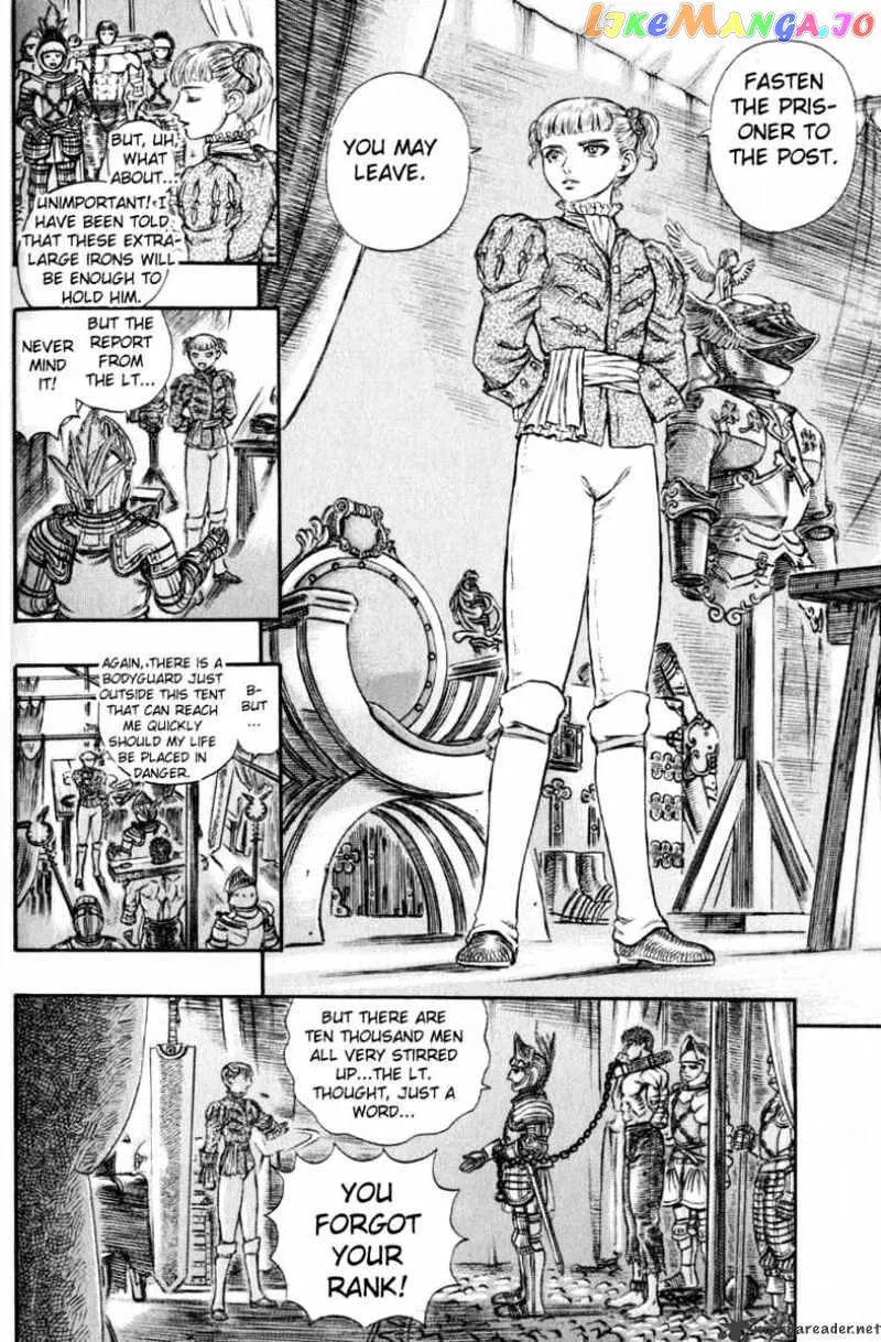 Berserk  Manga Chapter 16 page 202 - 