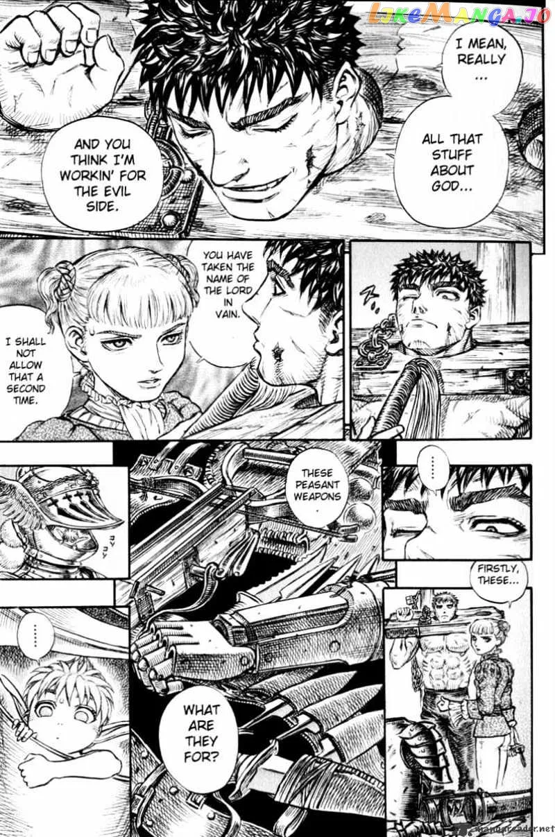 Berserk  Manga Chapter 16 page 205 - 