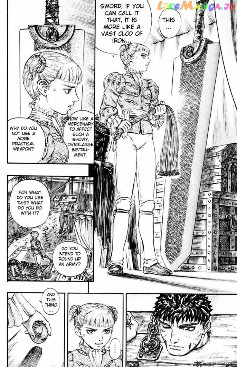 Berserk  Manga Chapter 16 page 206 - 