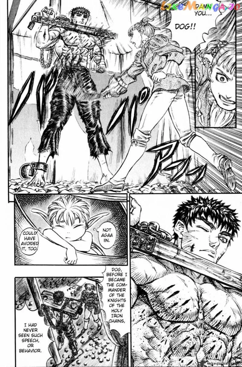Berserk  Manga Chapter 16 page 210 - 