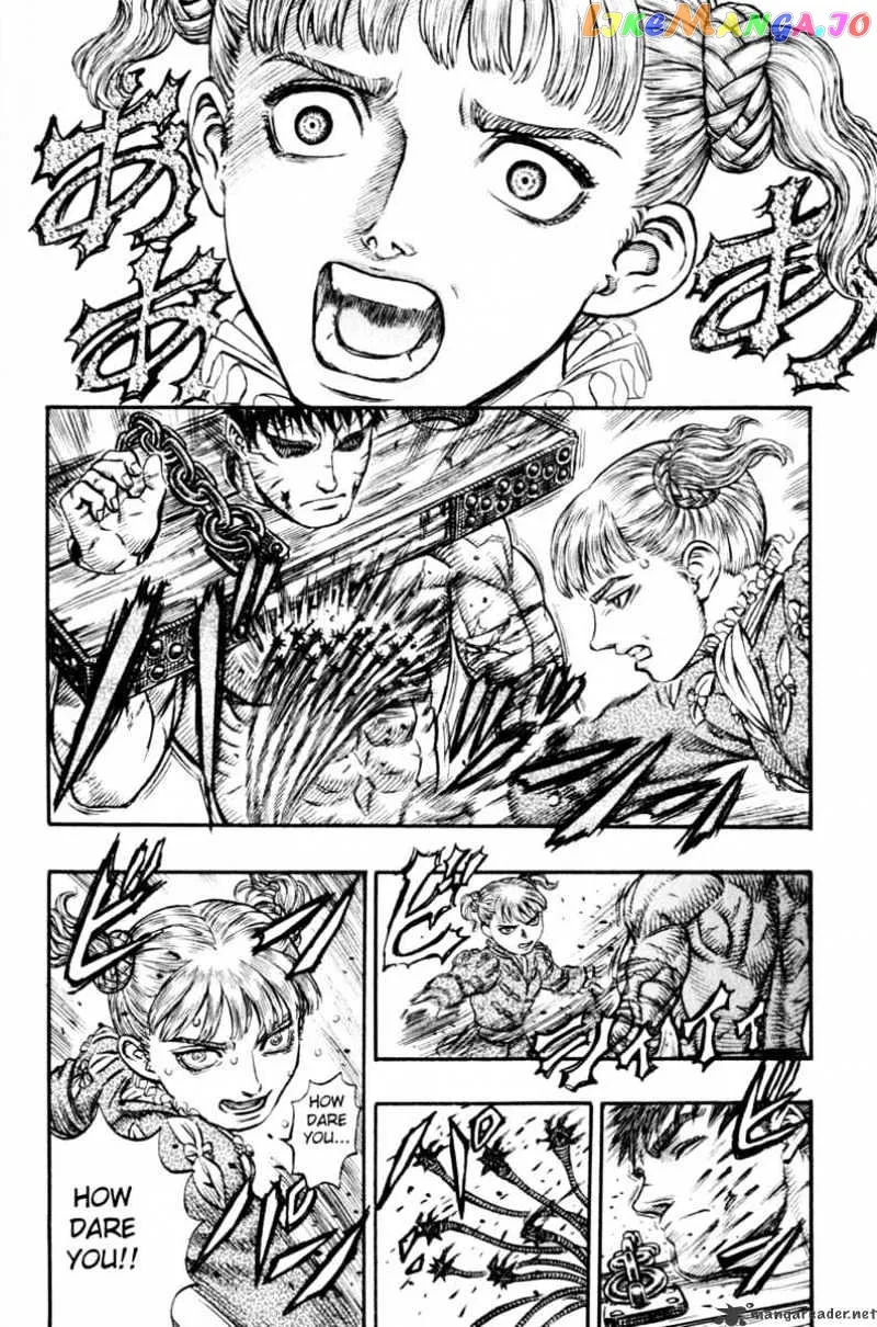 Berserk  Manga Chapter 16 page 212 - 