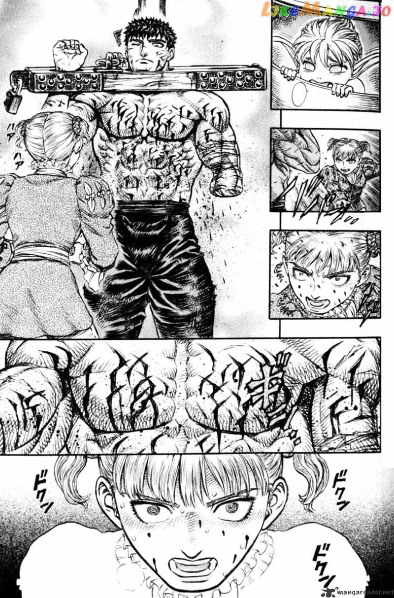 Berserk  Manga Chapter 16 page 213 - 