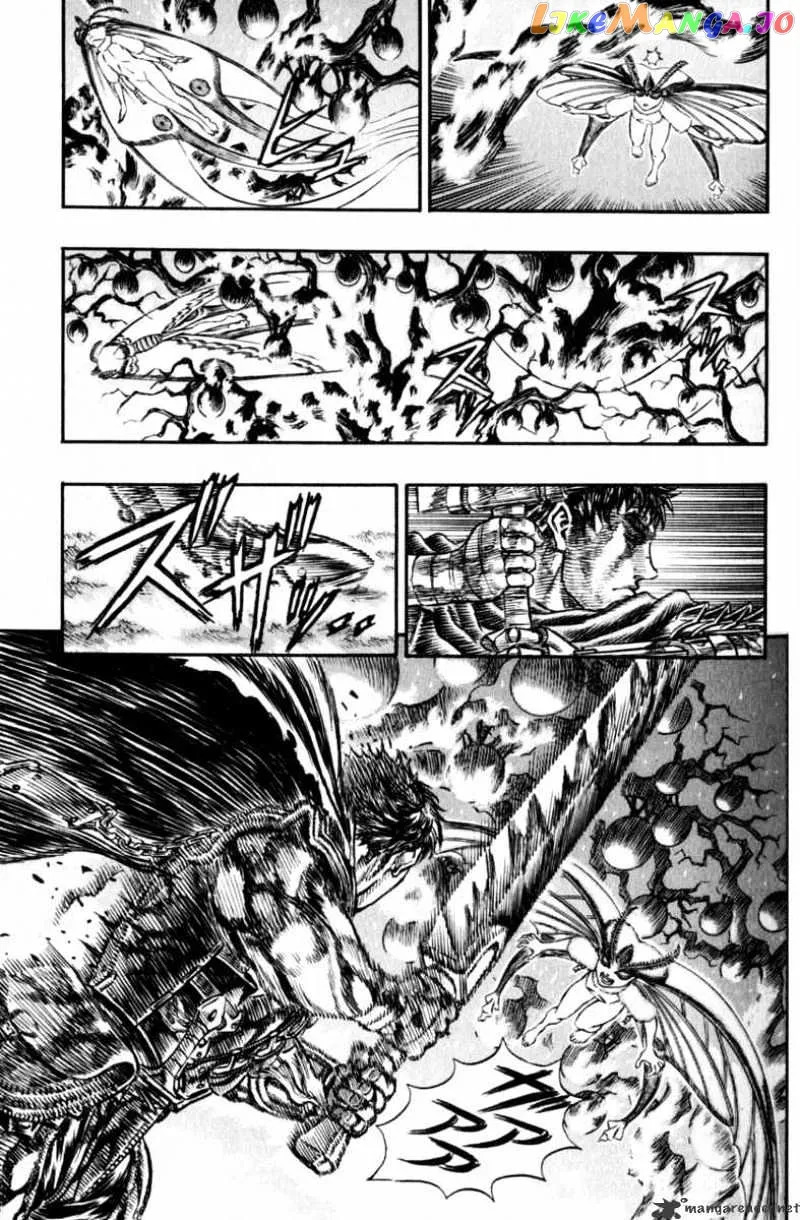 Berserk  Manga Chapter 16 page 25 - 
