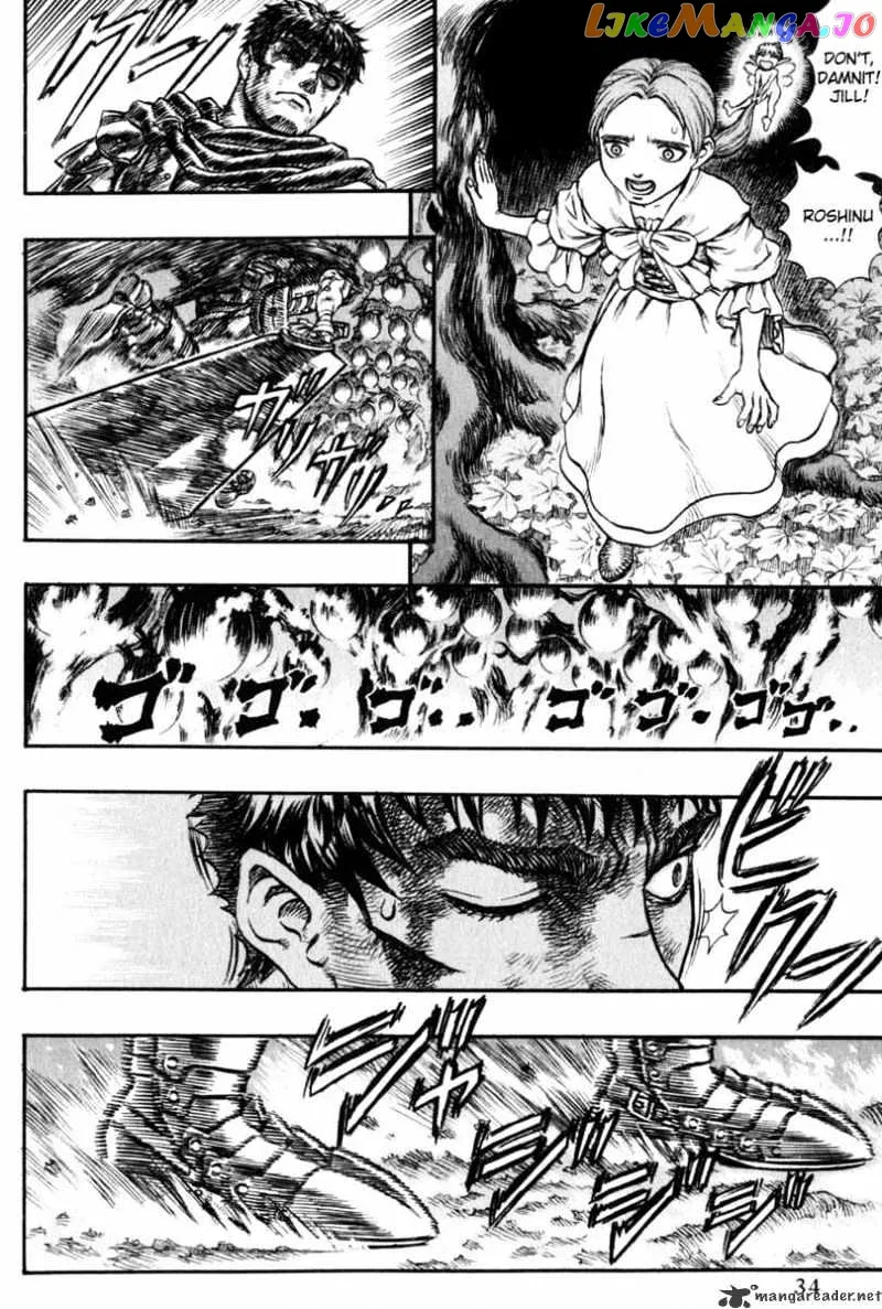 Berserk  Manga Chapter 16 page 30 - 