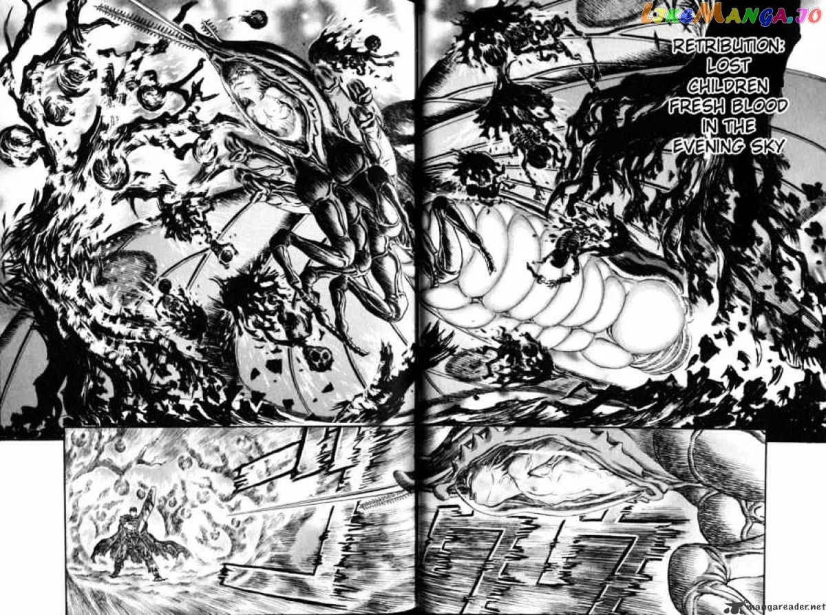 Berserk  Manga Chapter 16 page 39 - 