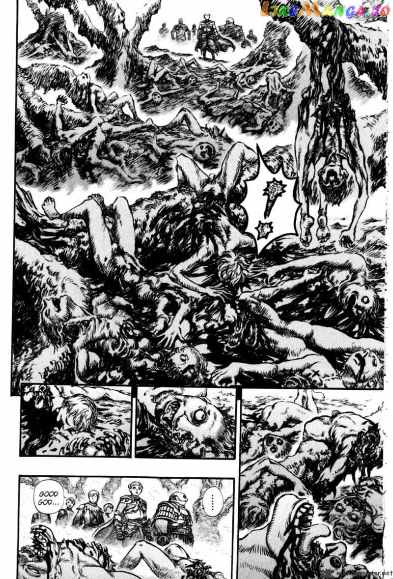 Berserk  Manga Chapter 16 page 5 - 