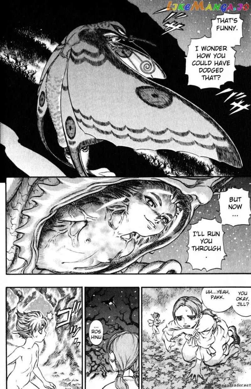 Berserk  Manga Chapter 16 page 42 - 