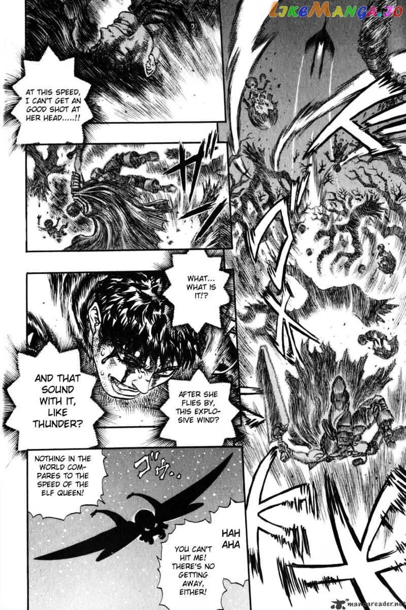 Berserk  Manga Chapter 16 page 44 - 