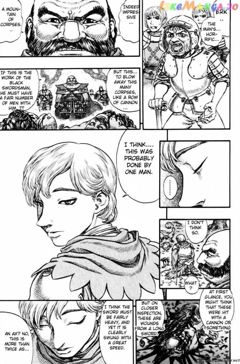 Berserk  Manga Chapter 16 page 6 - 