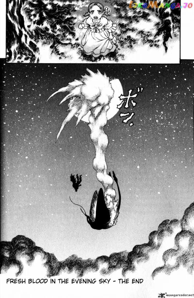 Berserk  Manga Chapter 16 page 56 - 