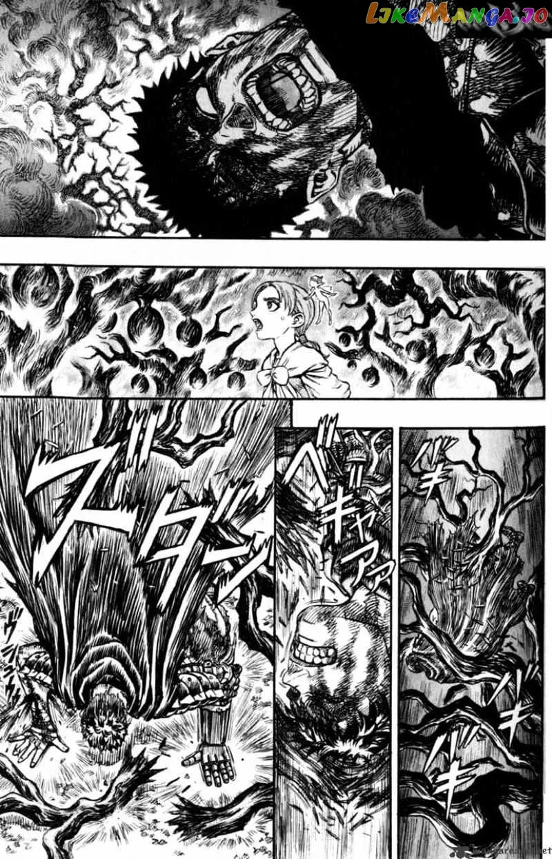 Berserk  Manga Chapter 16 page 57 - 
