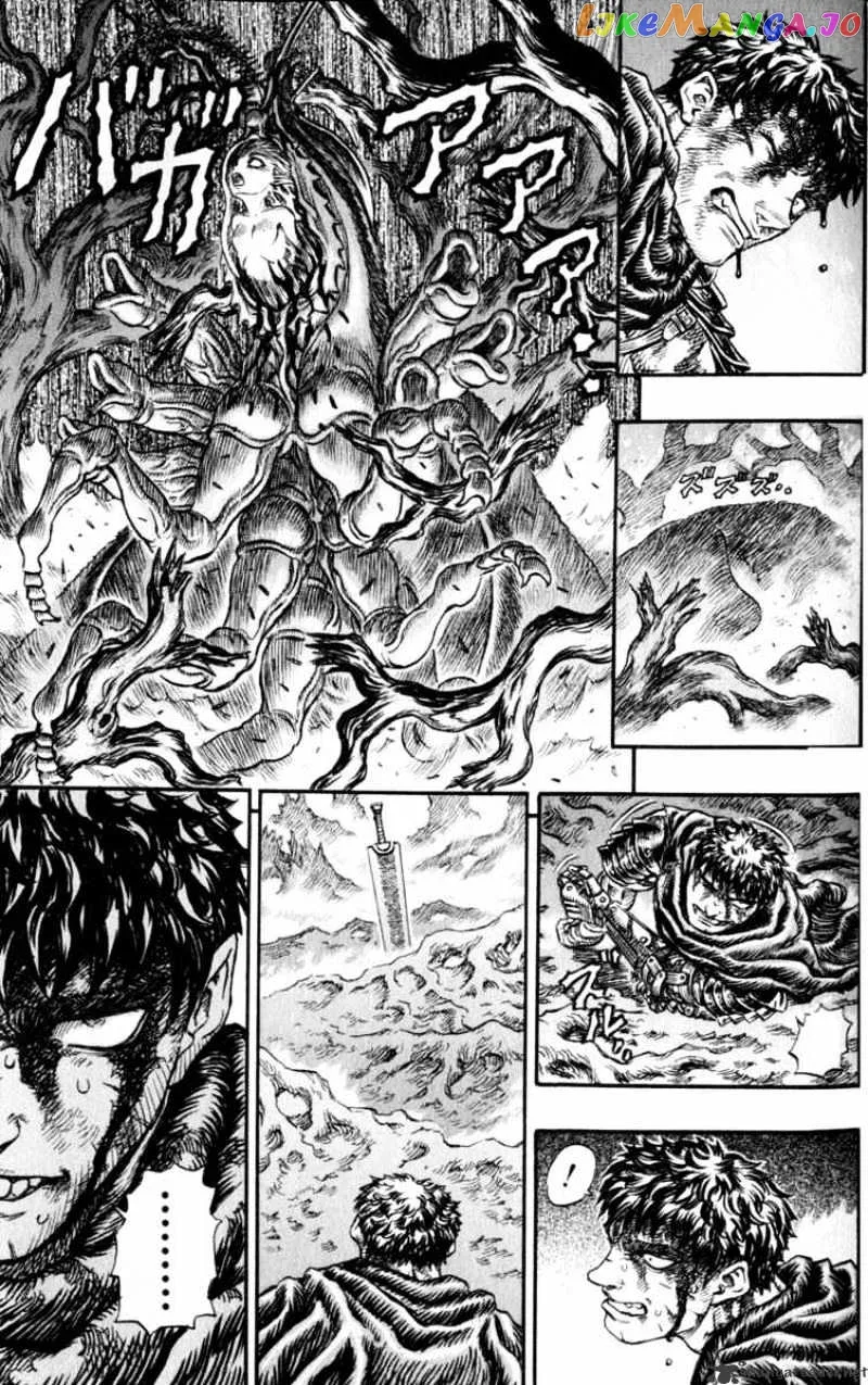 Berserk  Manga Chapter 16 page 59 - 