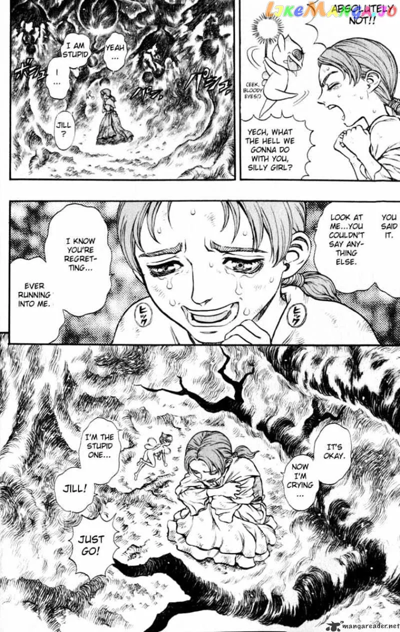 Berserk  Manga Chapter 16 page 64 - 