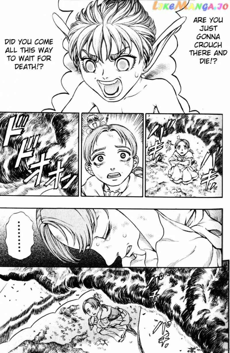 Berserk  Manga Chapter 16 page 65 - 