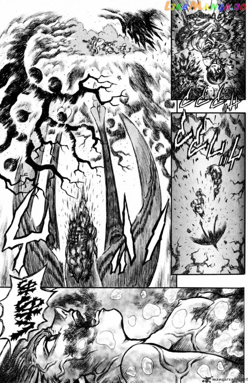 Berserk  Manga Chapter 16 page 71 - 
