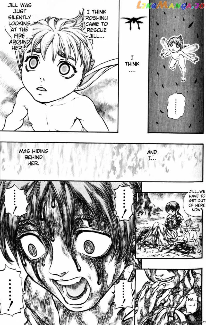 Berserk  Manga Chapter 16 page 72 - 