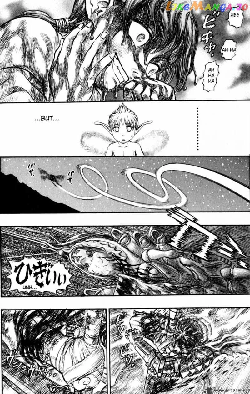 Berserk  Manga Chapter 16 page 73 - 