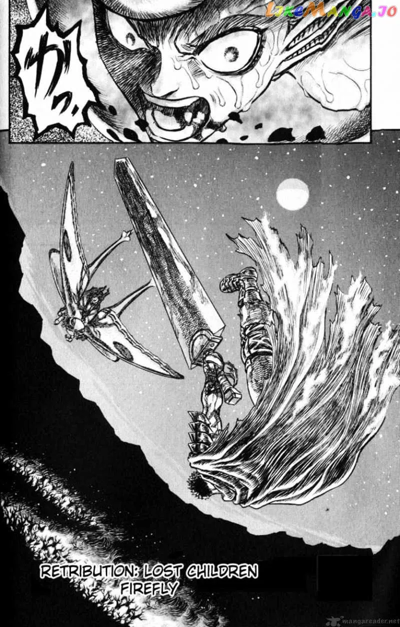 Berserk  Manga Chapter 16 page 77 - 