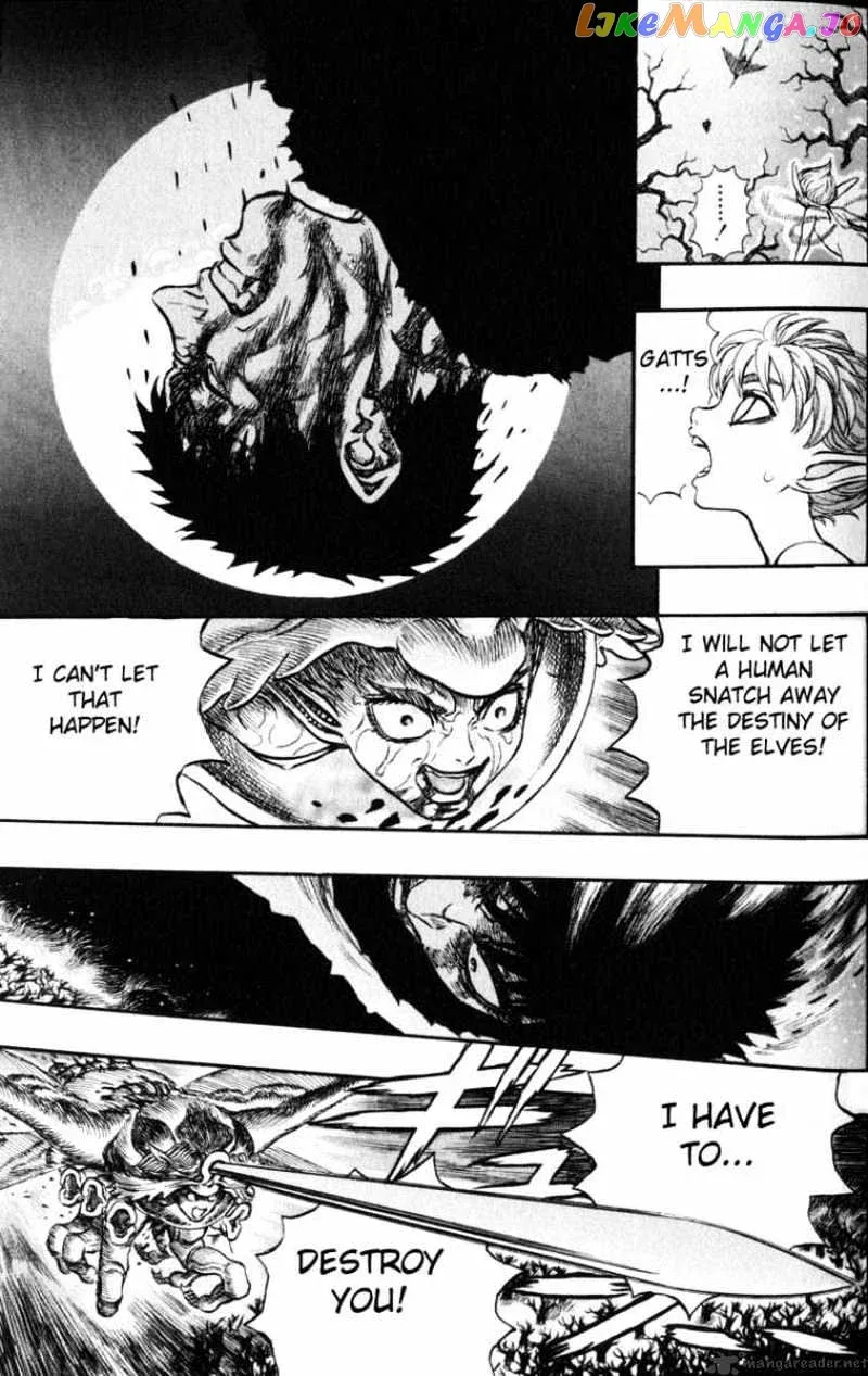 Berserk  Manga Chapter 16 page 78 - 