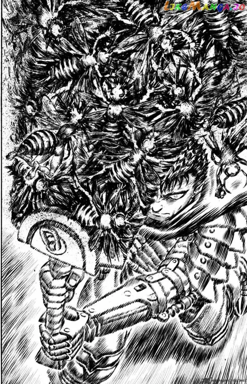 Berserk  Manga Chapter 16 page 9 - 