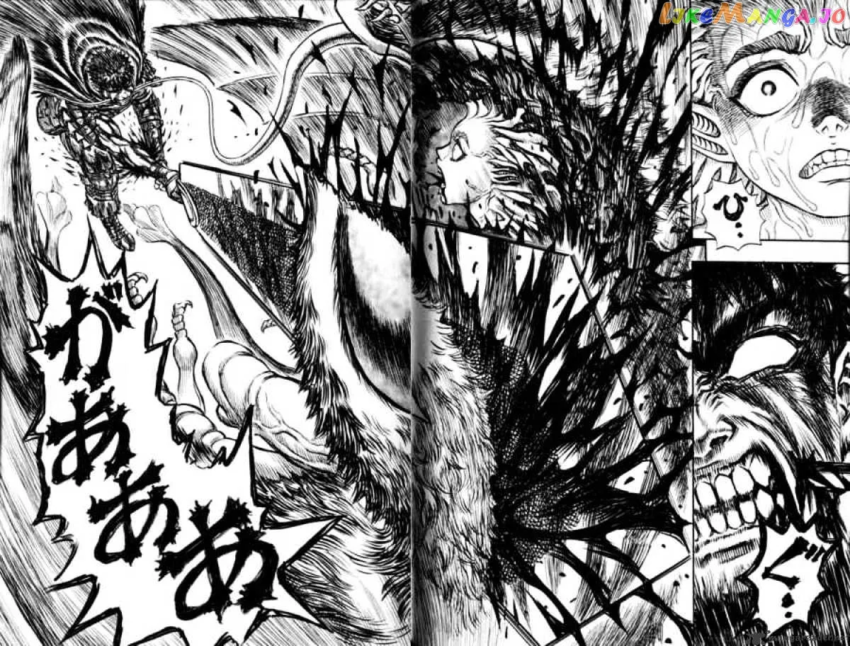 Berserk  Manga Chapter 16 page 81 - 