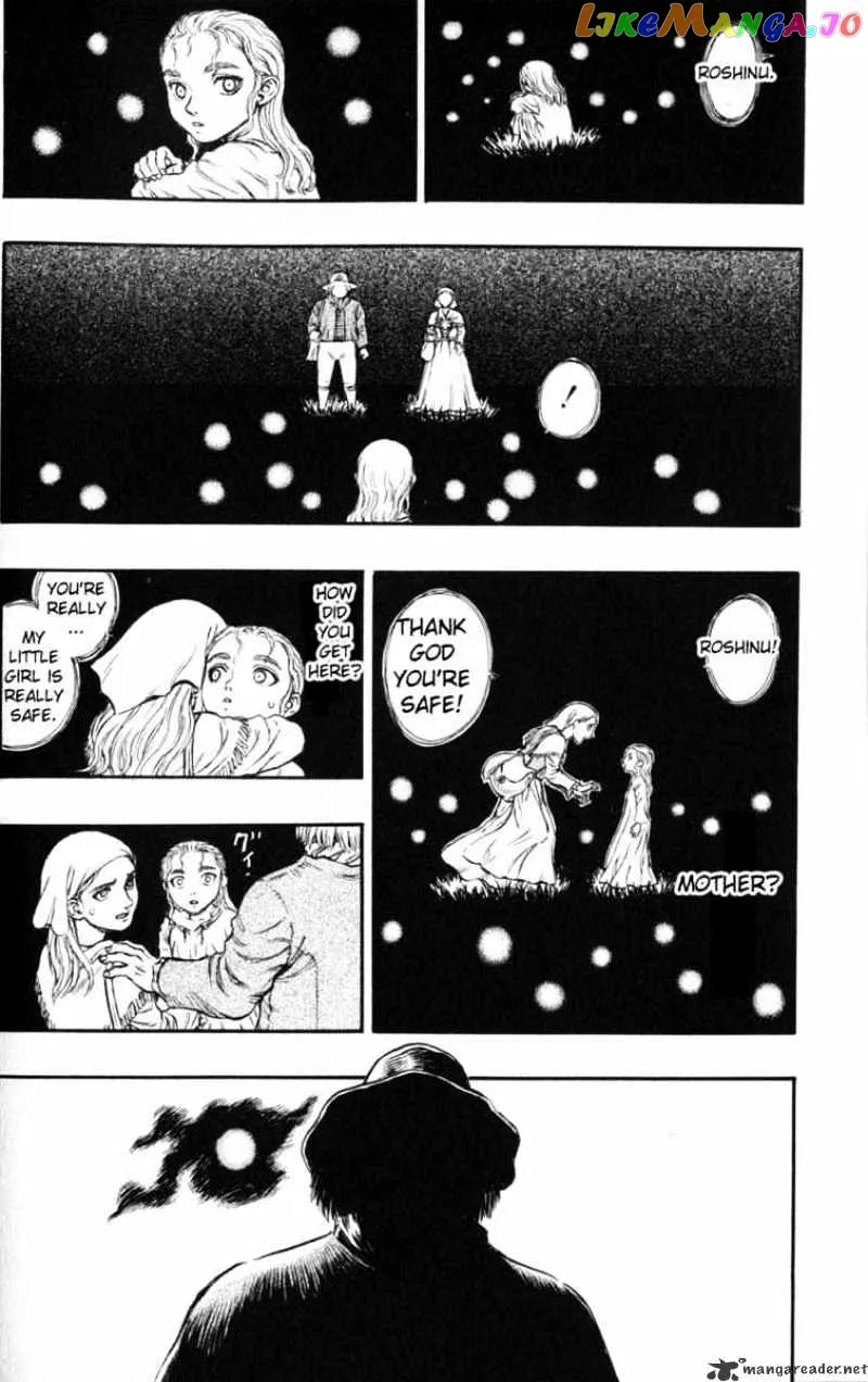 Berserk  Manga Chapter 16 page 86 - 