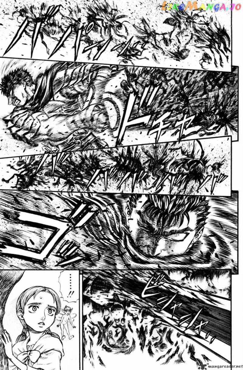 Berserk  Manga Chapter 16 page 10 - 
