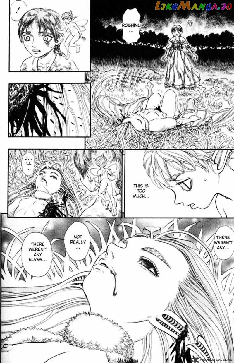 Berserk  Manga Chapter 16 page 92 - 
