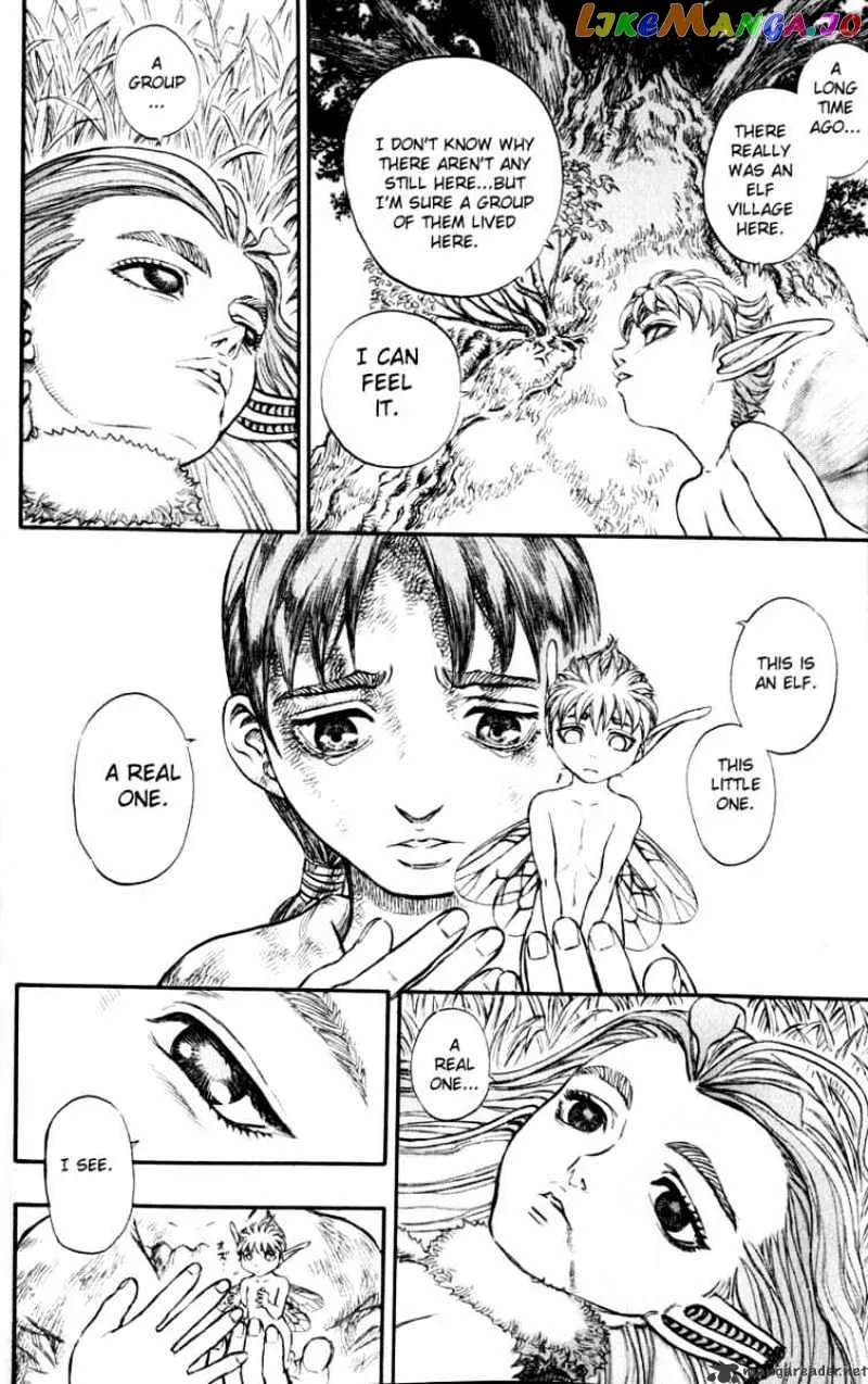 Berserk  Manga Chapter 16 page 94 - 
