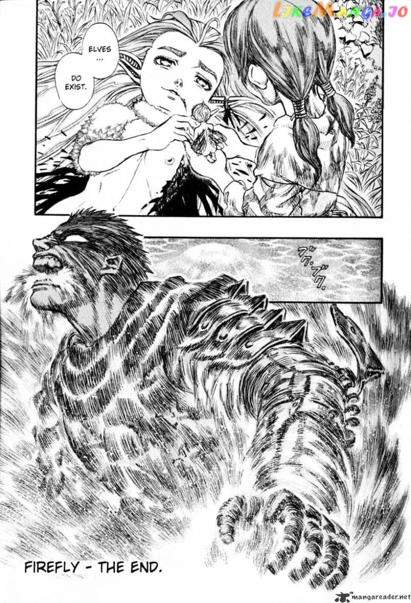 Berserk  Manga Chapter 16 page 95 - 