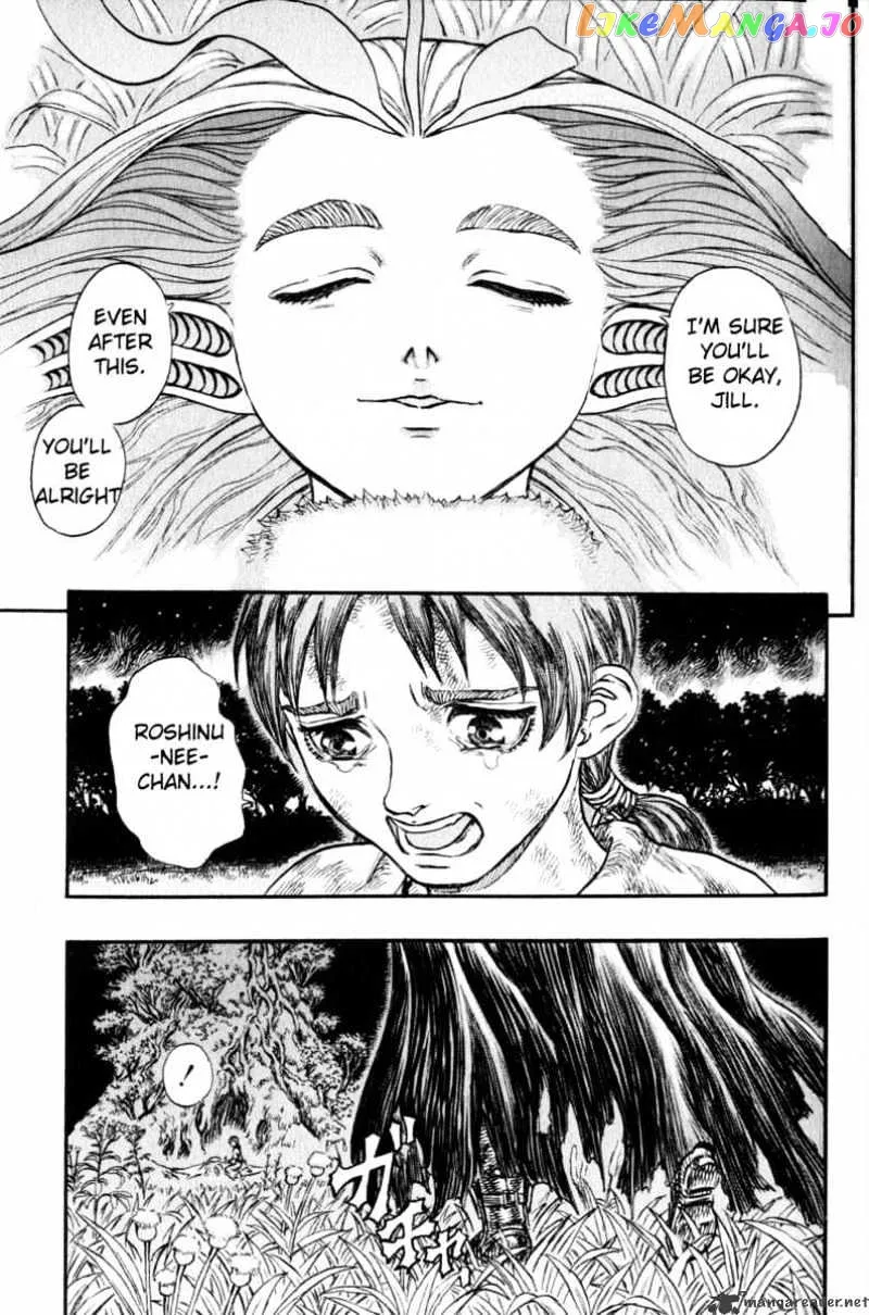 Berserk  Manga Chapter 16 page 98 - 