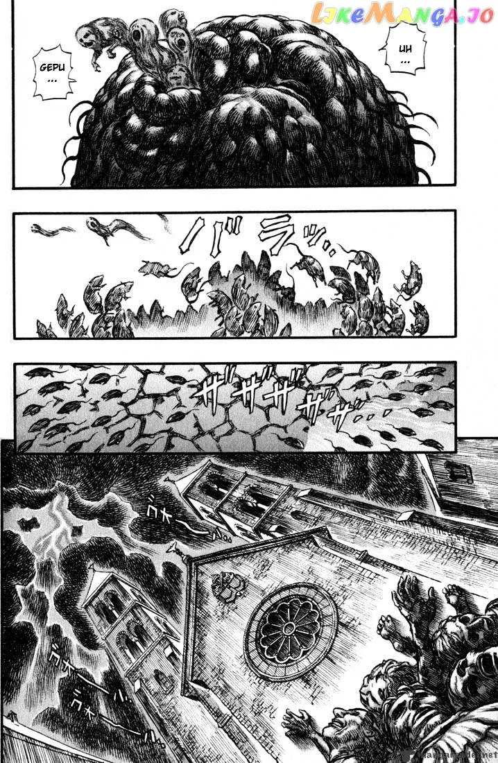 Berserk  Manga Chapter 17 page 101 - 