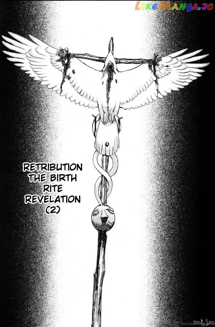 Berserk  Manga Chapter 17 page 102 - 