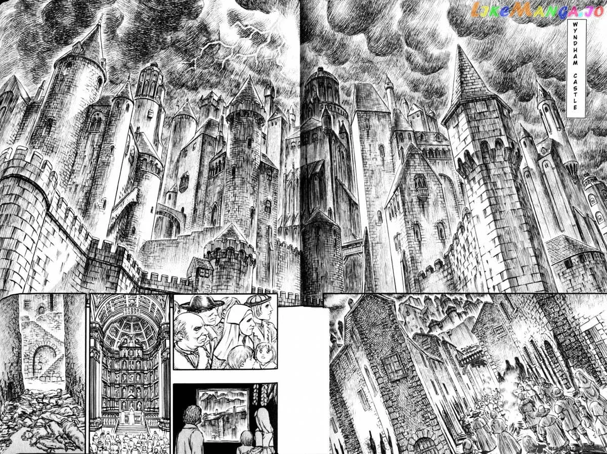 Berserk  Manga Chapter 17 page 103 - 
