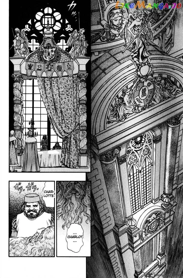 Berserk  Manga Chapter 17 page 104 - 