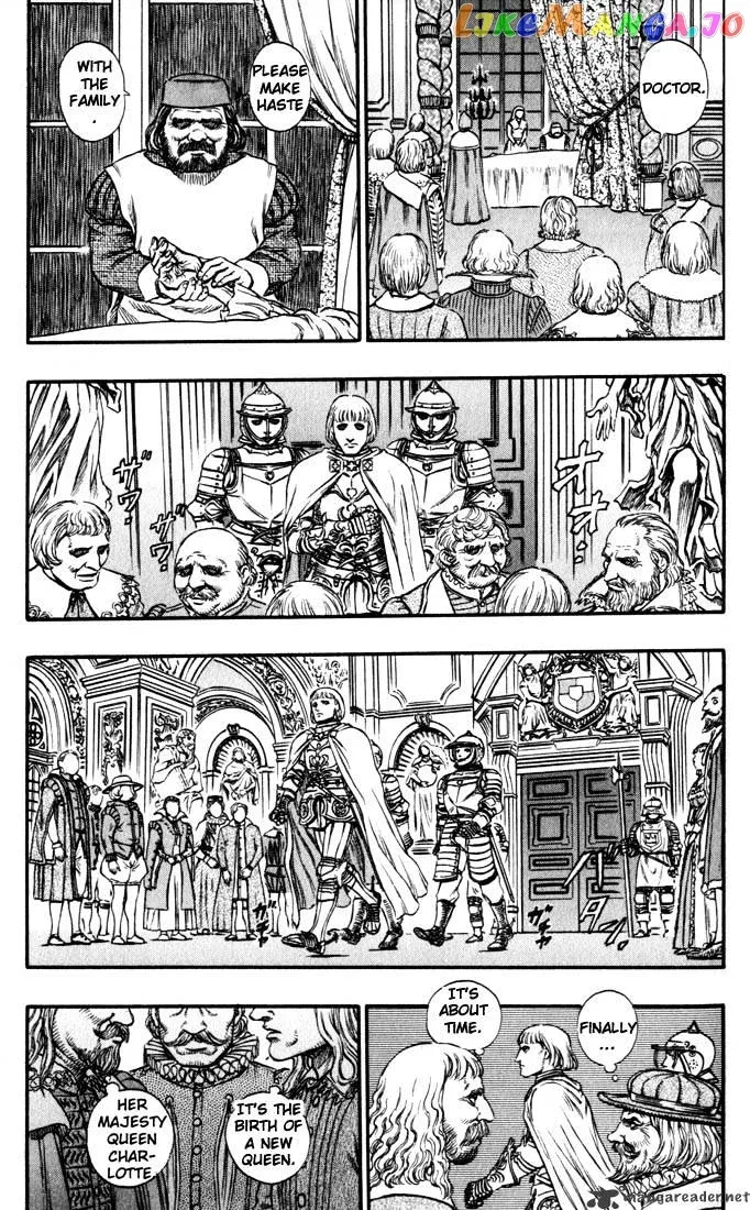 Berserk  Manga Chapter 17 page 105 - 