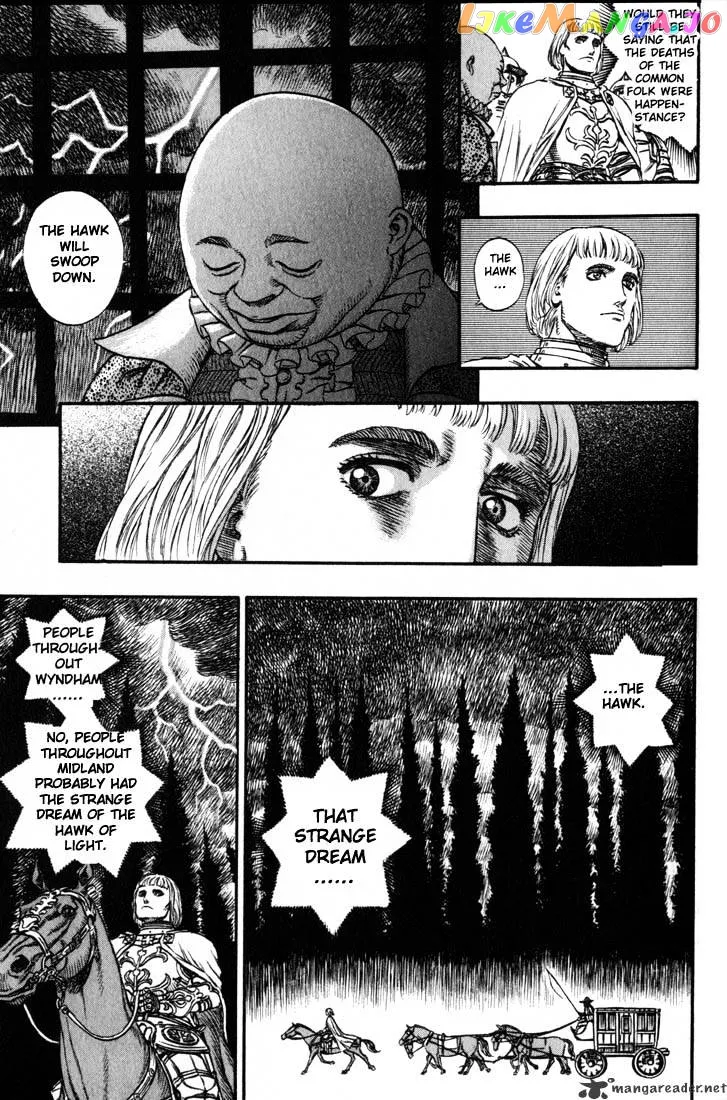 Berserk  Manga Chapter 17 page 107 - 