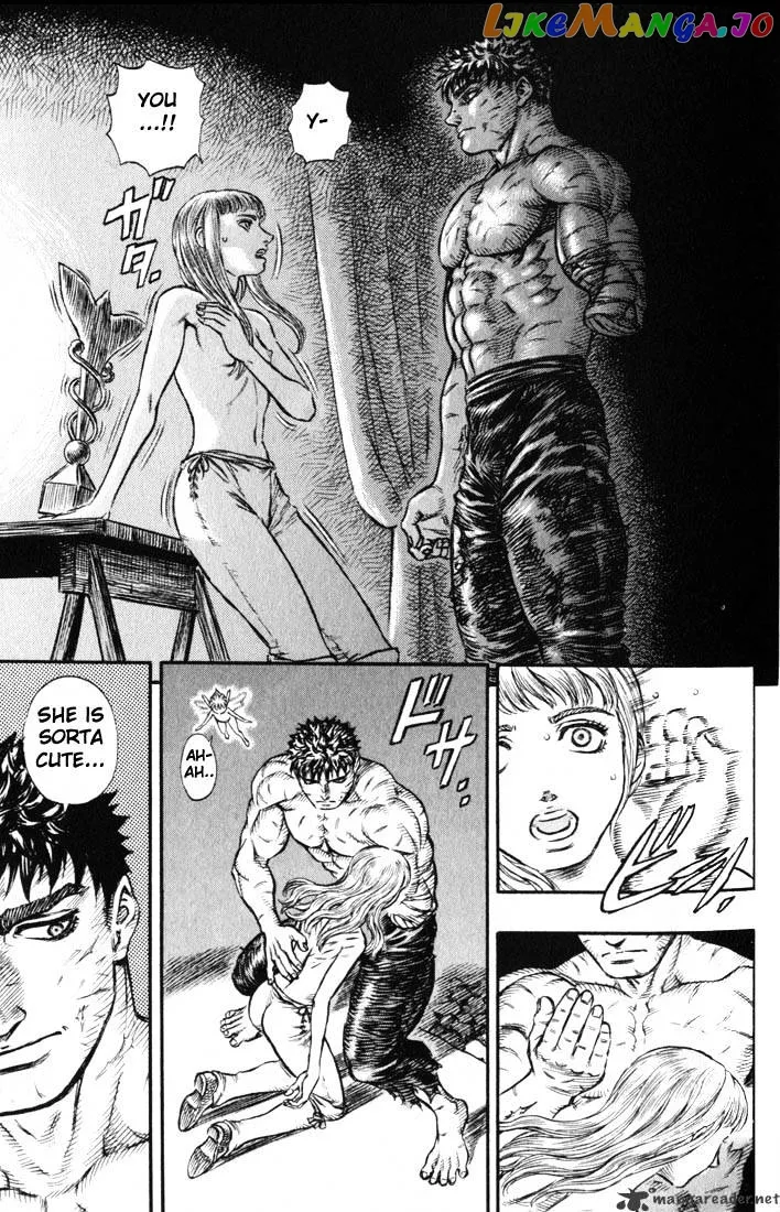 Berserk  Manga Chapter 17 page 12 - 