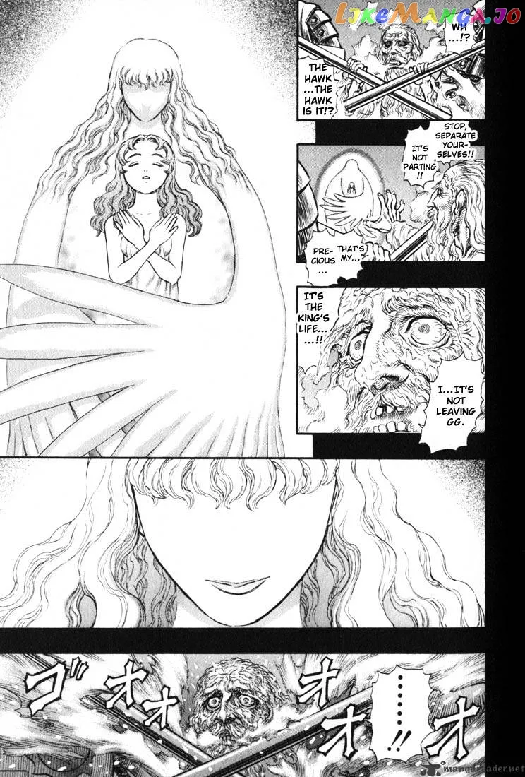 Berserk  Manga Chapter 17 page 115 - 