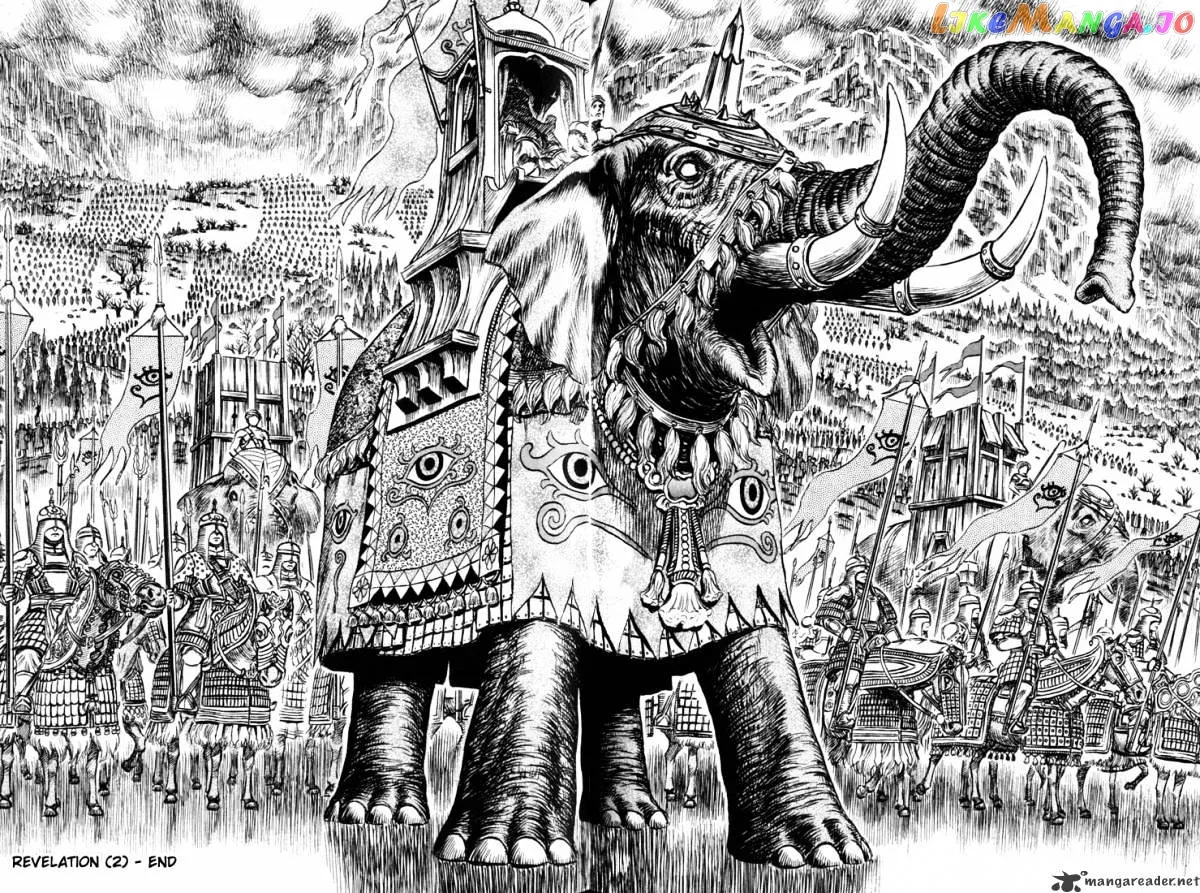 Berserk  Manga Chapter 17 page 120 - 