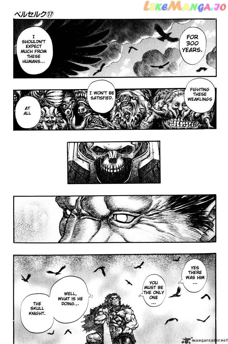 Berserk  Manga Chapter 17 page 124 - 