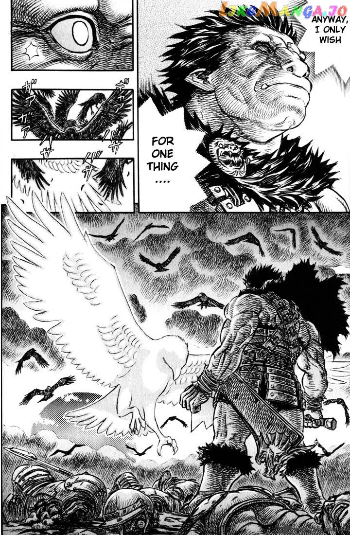 Berserk  Manga Chapter 17 page 125 - 