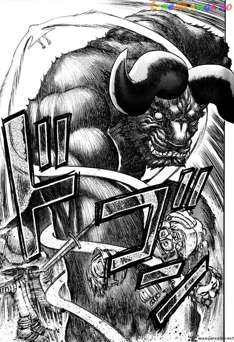 Berserk  Manga Chapter 17 page 128 - 