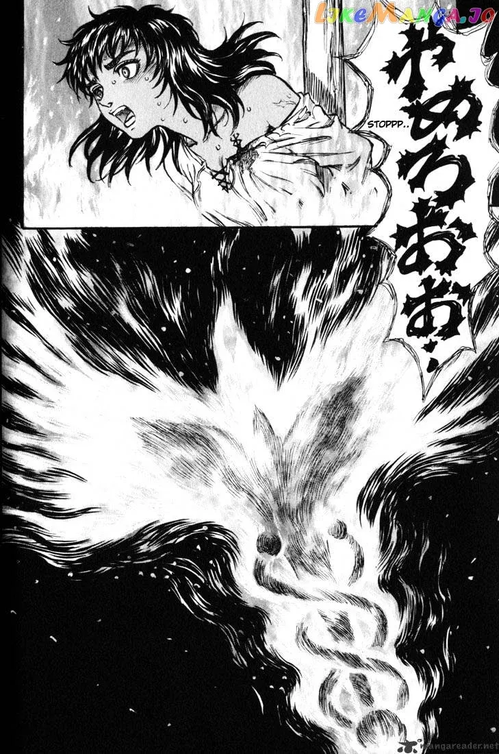 Berserk  Manga Chapter 17 page 137 - 
