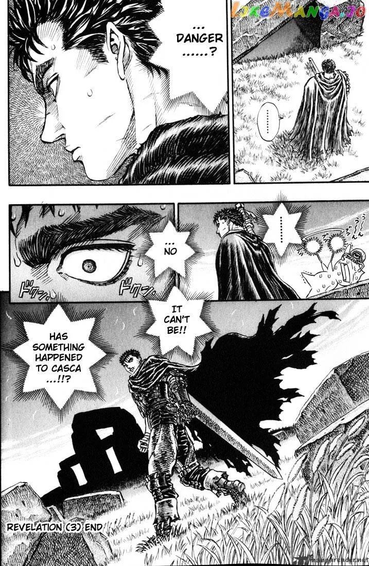 Berserk  Manga Chapter 17 page 141 - 
